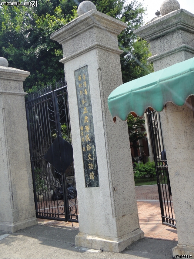 拖好久的~閃閃雙人九天環島記(07.27-08.01) 終於完結篇了!!!!!