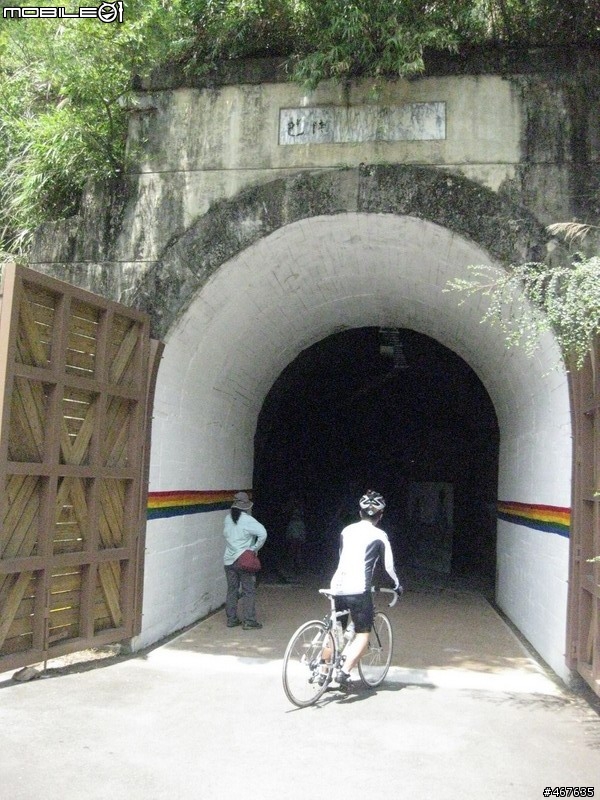Aug-2011 兩日雙北
