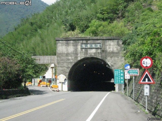 Aug-2011 兩日雙北