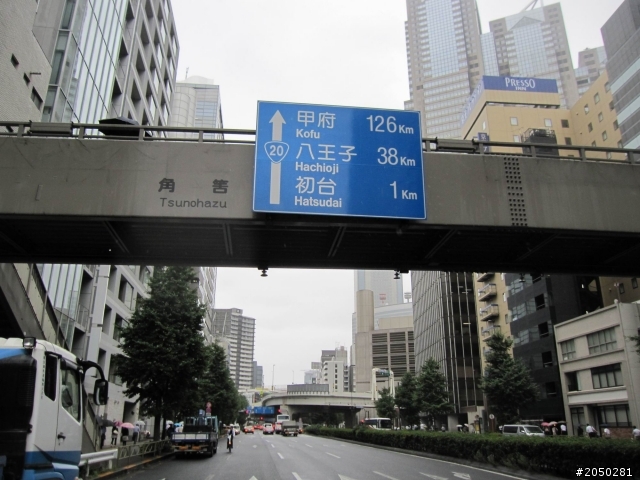日本單車之旅(Day3)~瘋狂的單日130公里煎熬