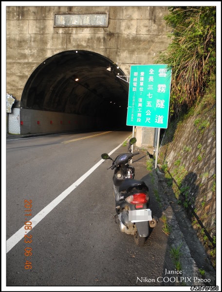 【0823我也想當追風少女】之單日雙北獨跑好緊張