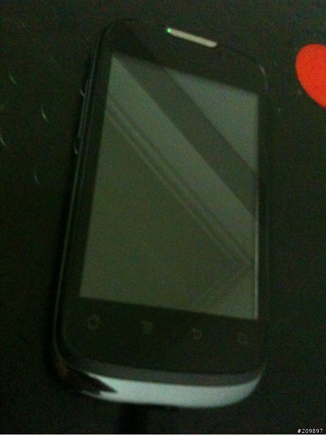 88節阿爸的新手機Huawei U8650(隨手拍)