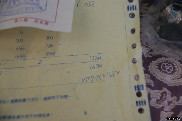 監視設備自行DIY...硬碟到了
