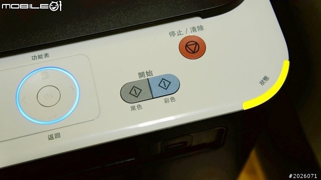 開箱 彩雷事務機~Samsung CLX-3185N