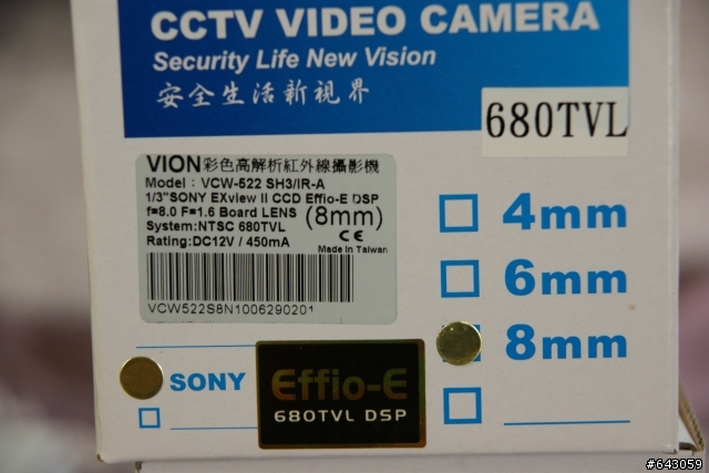 監視設備自行DIY...硬碟到了