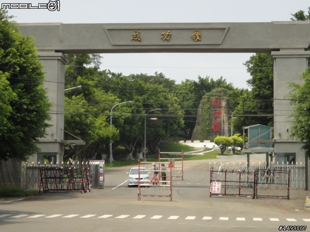 拖好久的~閃閃雙人九天環島記(07.27-08.01) 終於完結篇了!!!!!