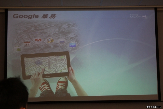 【體驗會分享】三星 Galaxy Tab 10.1 & 8.9 ,輕薄有型的Android平板(內附圖多福利社~)