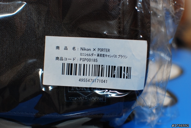 Nikon~~PORTER~~傻傻搞不清楚???