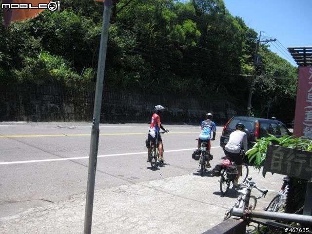 Aug-2011 兩日雙北