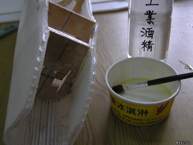 DIY瓦楞板MIG-7小機機