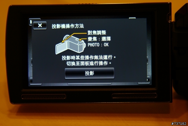 Sony PJ-30E 大陸版 (分享)