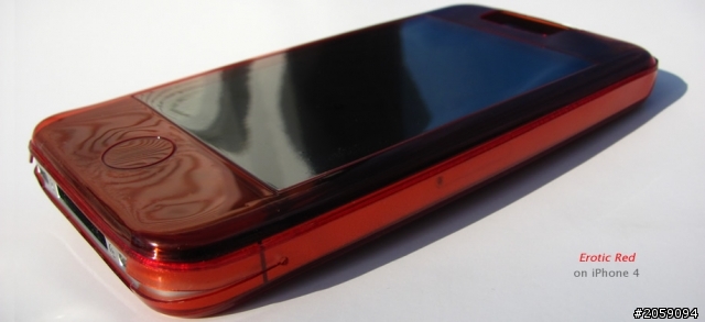 Shade(膜影) For Iphone 4 .一種特別的手機套,不知道合不合台灣人的口味