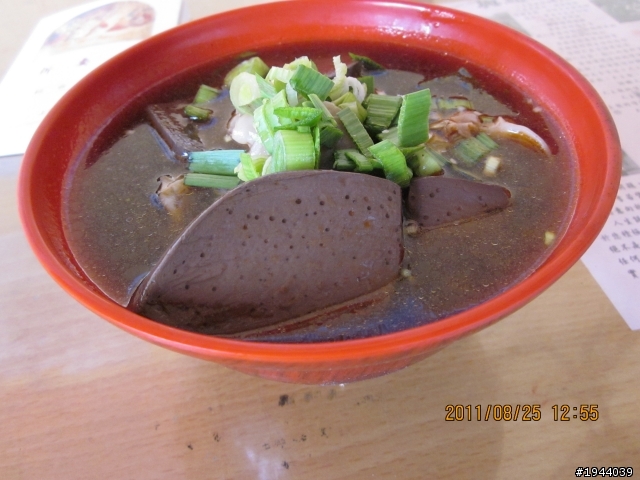 2011/08/25 玉井、大埔(射免潭)、中埔 一日遊 226公里