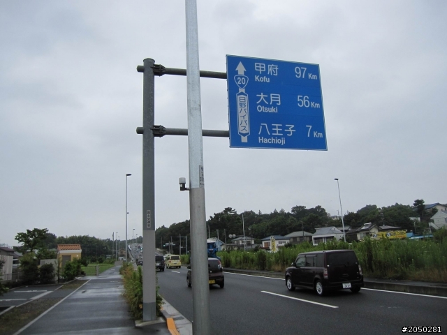 日本單車之旅(Day3)~瘋狂的單日130公里煎熬