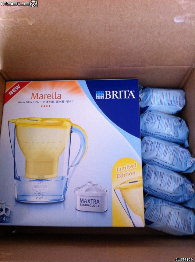 BRITA Marella 黃色限定版簡單開箱