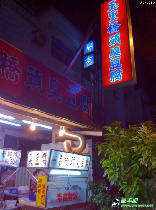 吃遍沿途美食的重機單騎環島之旅-共四天,全文刊登完畢(0710更新)
