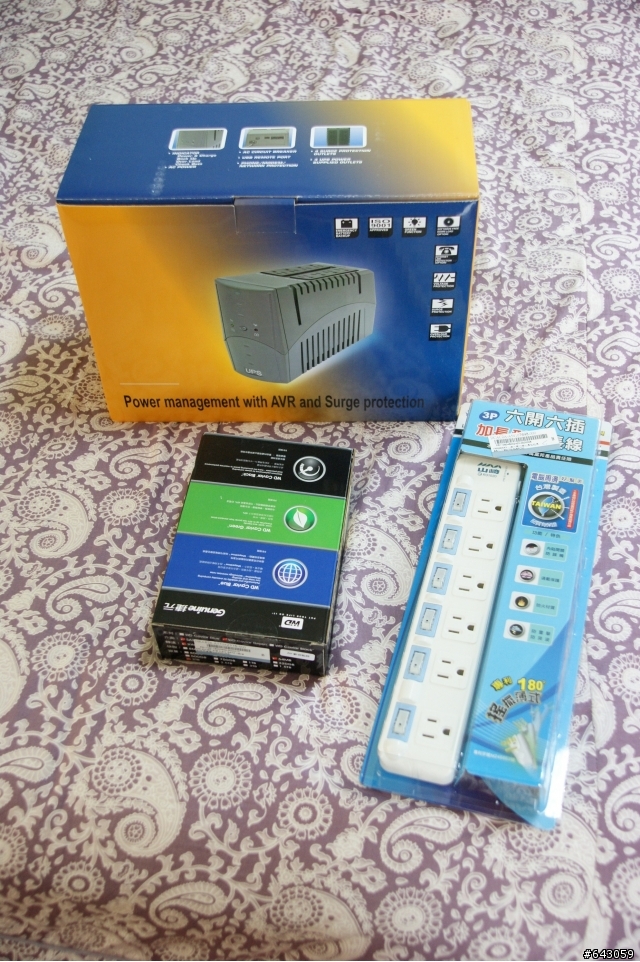 監視設備自行DIY...硬碟到了
