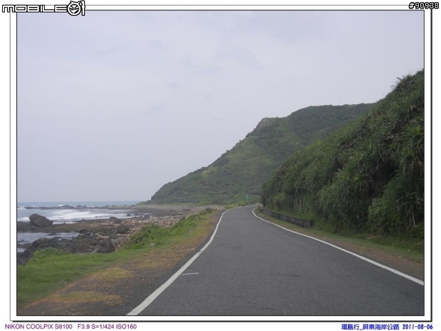 幸福家庭與VOLVO 960 之環島趴趴走 - - Day3 台東-墾丁 ( 2011.08.06 )