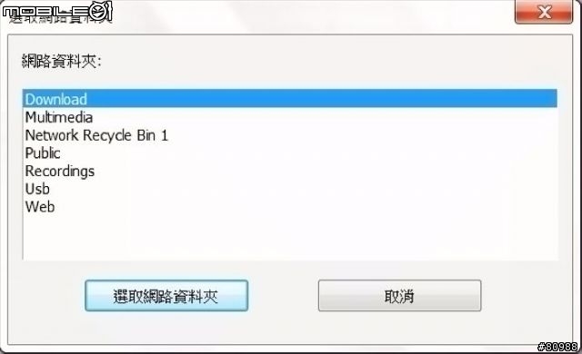 QNAP NAS產品組 - 第一次 NAS 就上手