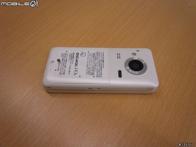 開箱 DOCOMO SH-11C (White)