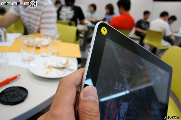【體驗會搶先報】SAMSUNG GALAXY Tab 10.1/Tab 8.9 第一次親密接觸!