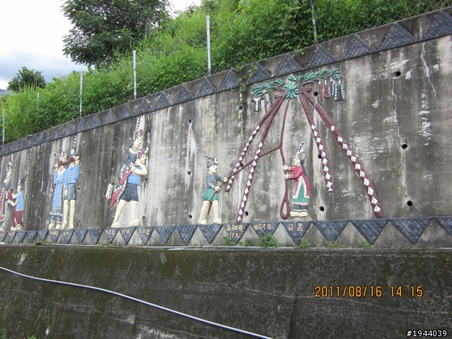 2011/08/16 早出晚歸青山村一日遊