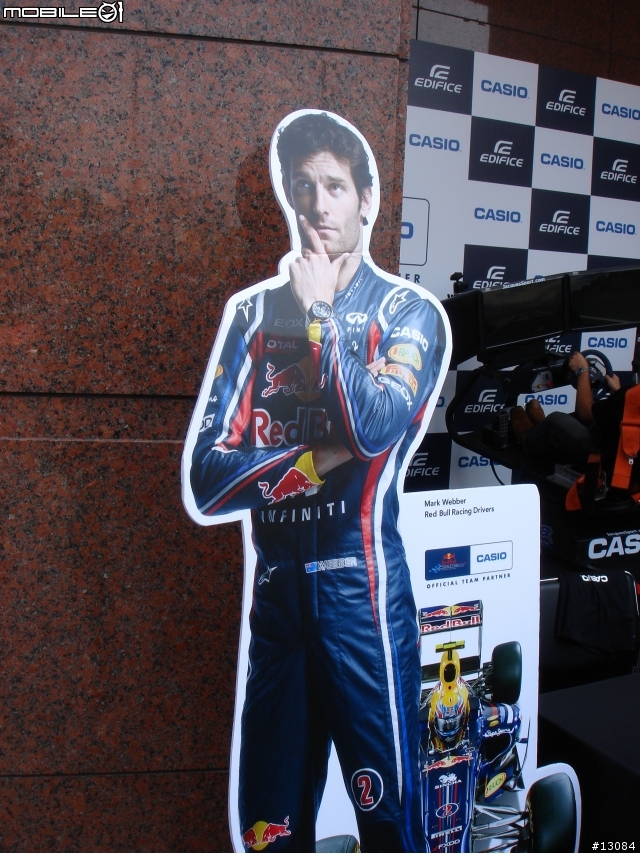 速度與激情的分享:CASIO EDIFICE Red Bull Racing 模擬挑戰賽 (台北場)