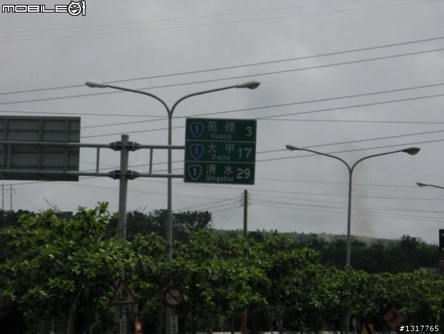 兩個女孩的環島6天5夜美食之旅7/10-15-DAY1+前言