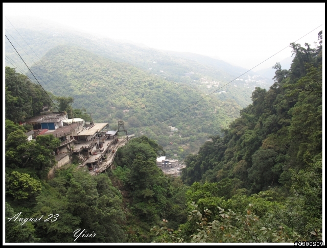 烏來雲仙樂園