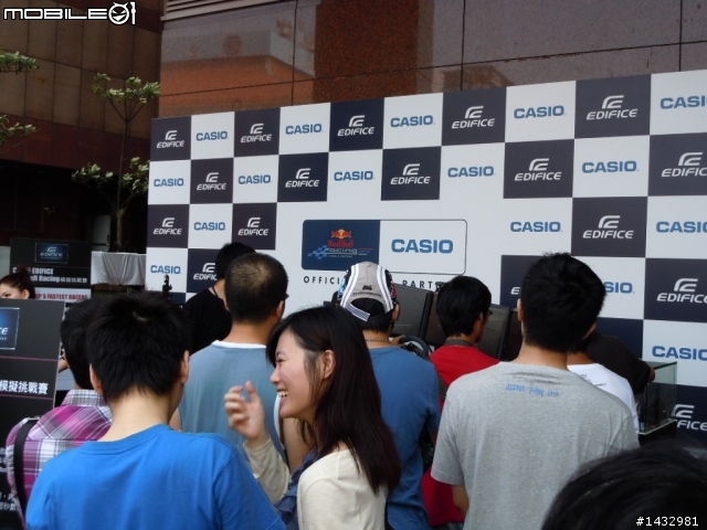 極速奔馳之不專業評測:CASIO EDIFICE X Red Bull Racing 模擬挑戰賽(台北場)