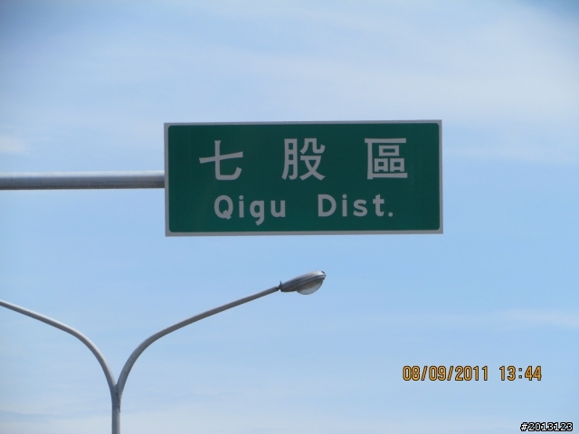 年過30的男人,總是想做某件事來證明自己還年輕...