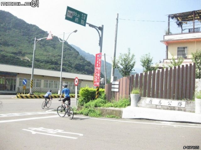 Aug-2011 兩日雙北