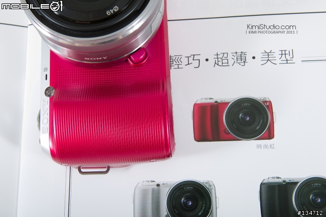 SONY NEX-C3 開箱 評測 分享|NEX-C3 V.S GF2分析