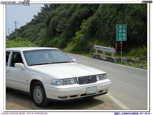 幸福家庭與VOLVO 960 之環島趴趴走 - - Day3 台東-墾丁 ( 2011.08.06 )
