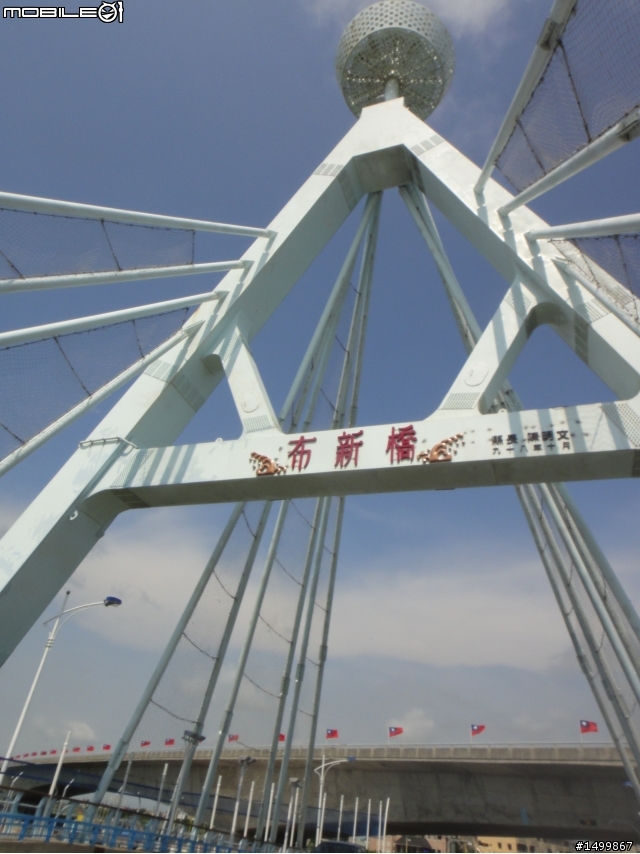 拖好久的~閃閃雙人九天環島記(07.27-08.01) 終於完結篇了!!!!!