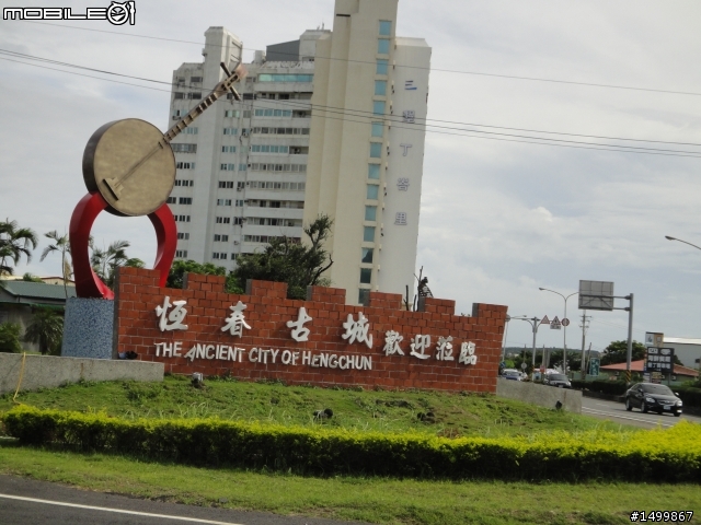 拖好久的~閃閃雙人九天環島記(07.27-08.01) 終於完結篇了!!!!!