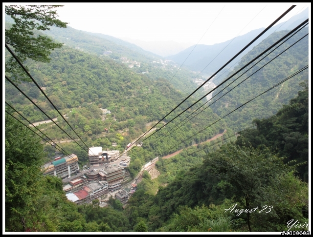烏來雲仙樂園