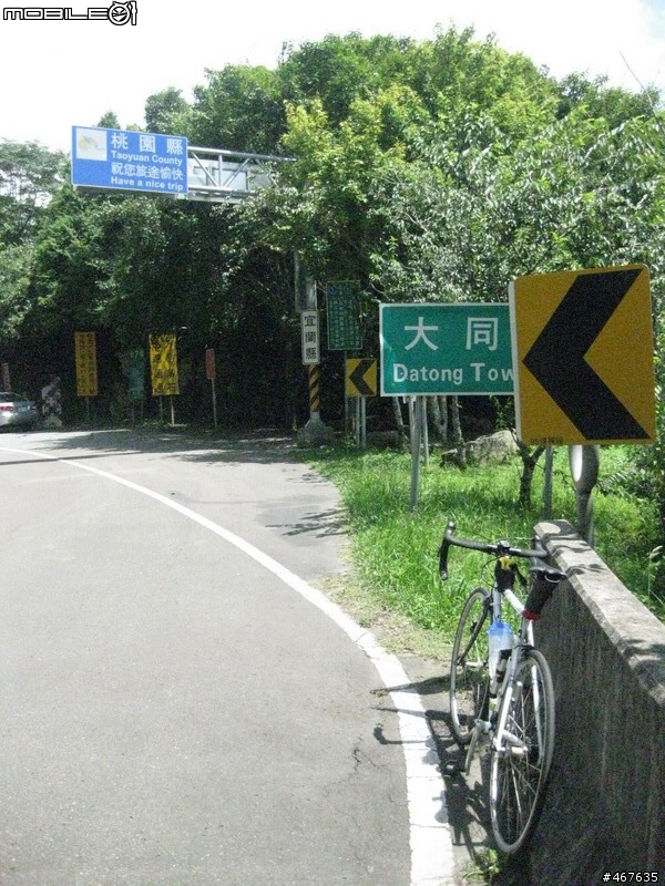 Aug-2011 兩日雙北