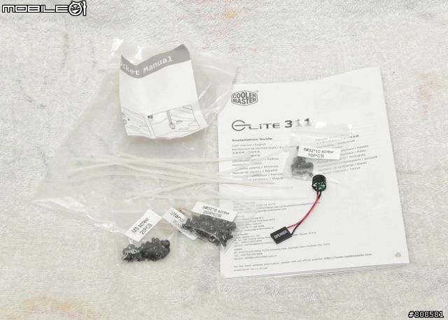 分享CM平價Elite 311機殼的強化Plus版