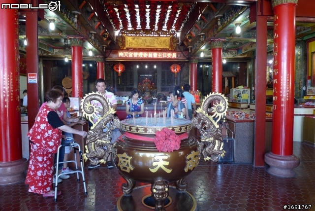 20110820一日雙北團體逍遙遊