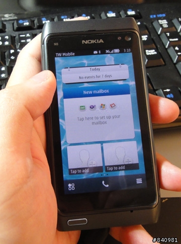 Symbian Belle 感想