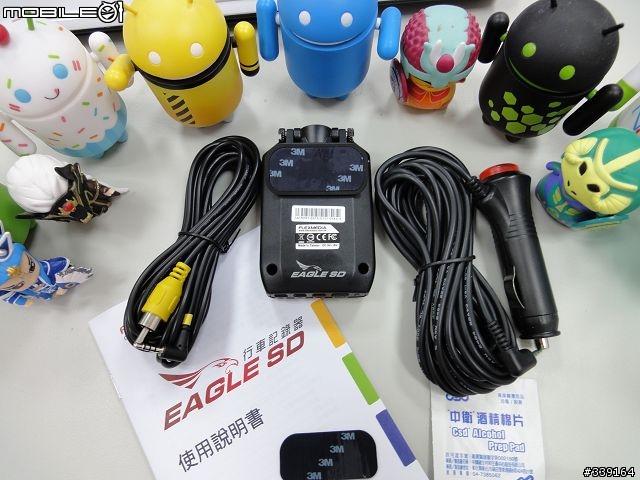 【開箱文】非主流之爭 – 群華電子 Eagle SD (同場PK GV6330)
