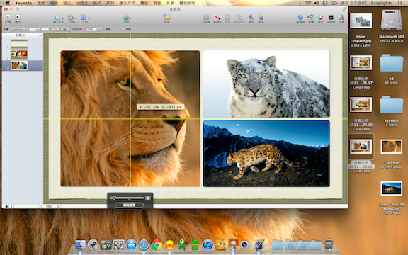 Macbook Air 13’ 開箱文+心得文 + iPad 電子書、影片整合