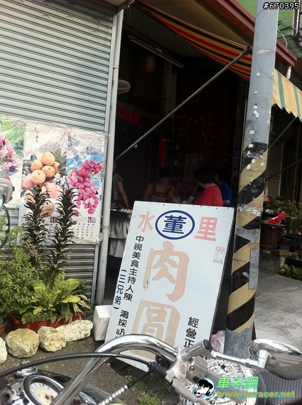 吃遍沿途美食的重機單騎環島之旅-共四天,全文刊登完畢(0710更新)