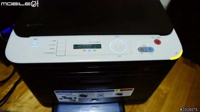開箱 彩雷事務機~Samsung CLX-3185N