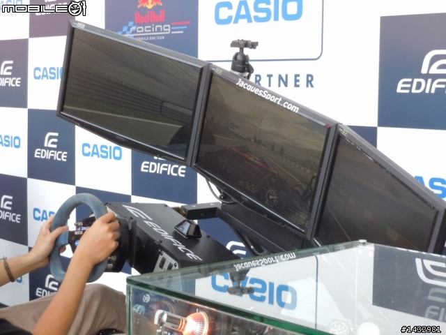 極速奔馳之不專業評測:CASIO EDIFICE X Red Bull Racing 模擬挑戰賽(台北場)