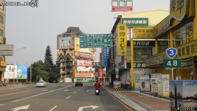 1000821武嶺行