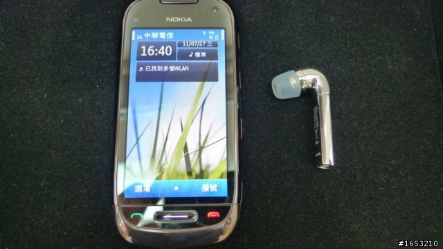 NOKIA J(BH-806)與C7之不專業開箱