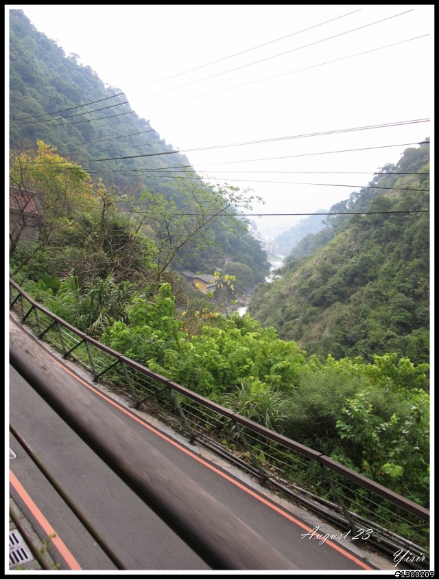 烏來雲仙樂園