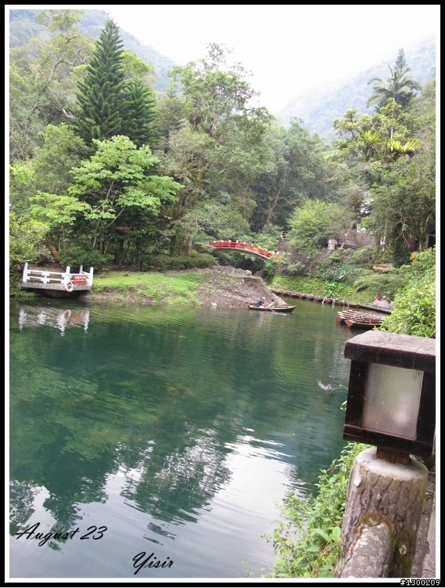 烏來雲仙樂園